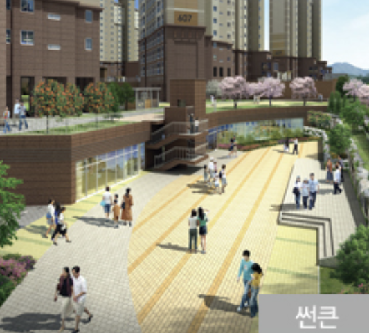 세종 중흥S클래스 프라디움