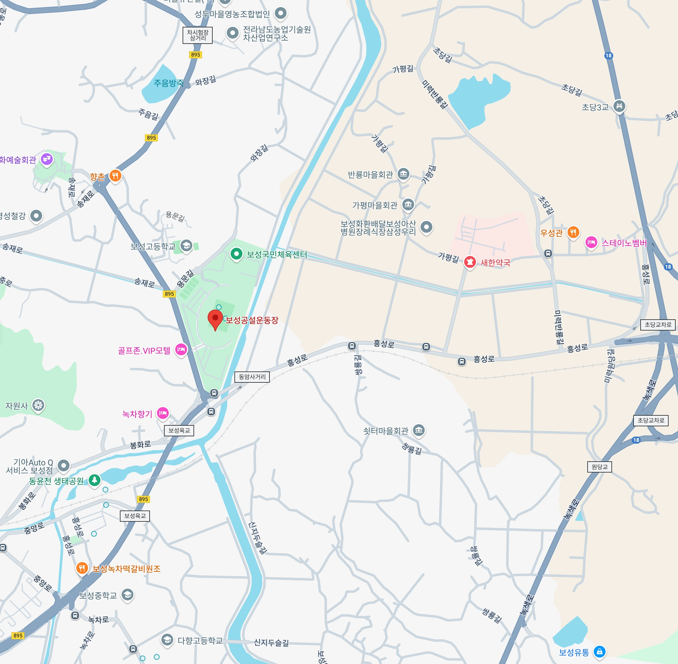 제20회 보성녹차 마라톤대회