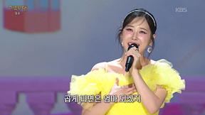 가요무대 오늘출연진