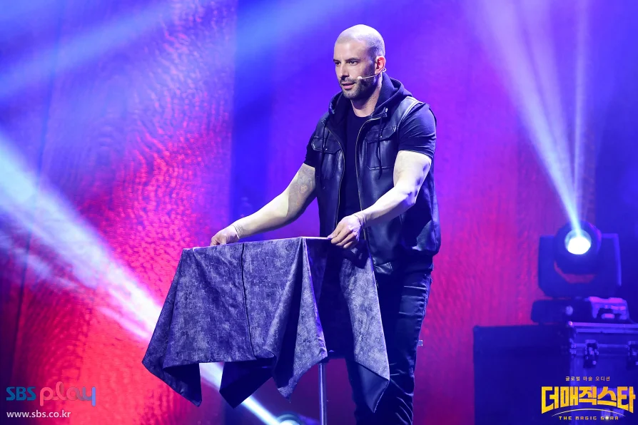 더 매직스타 고양 티켓 오픈