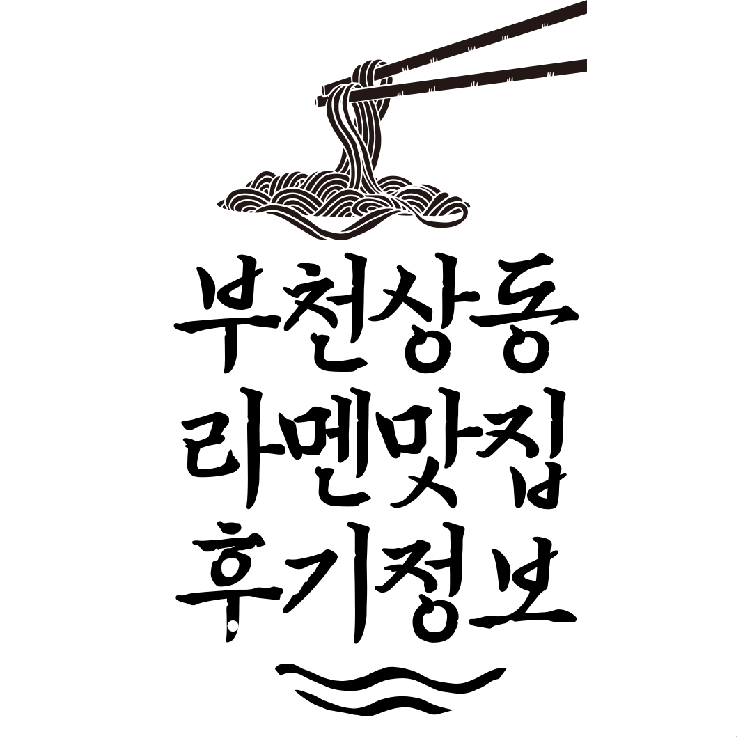 섬네일