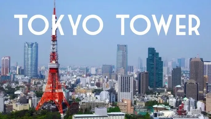 도쿄타워 Tokyo Tower