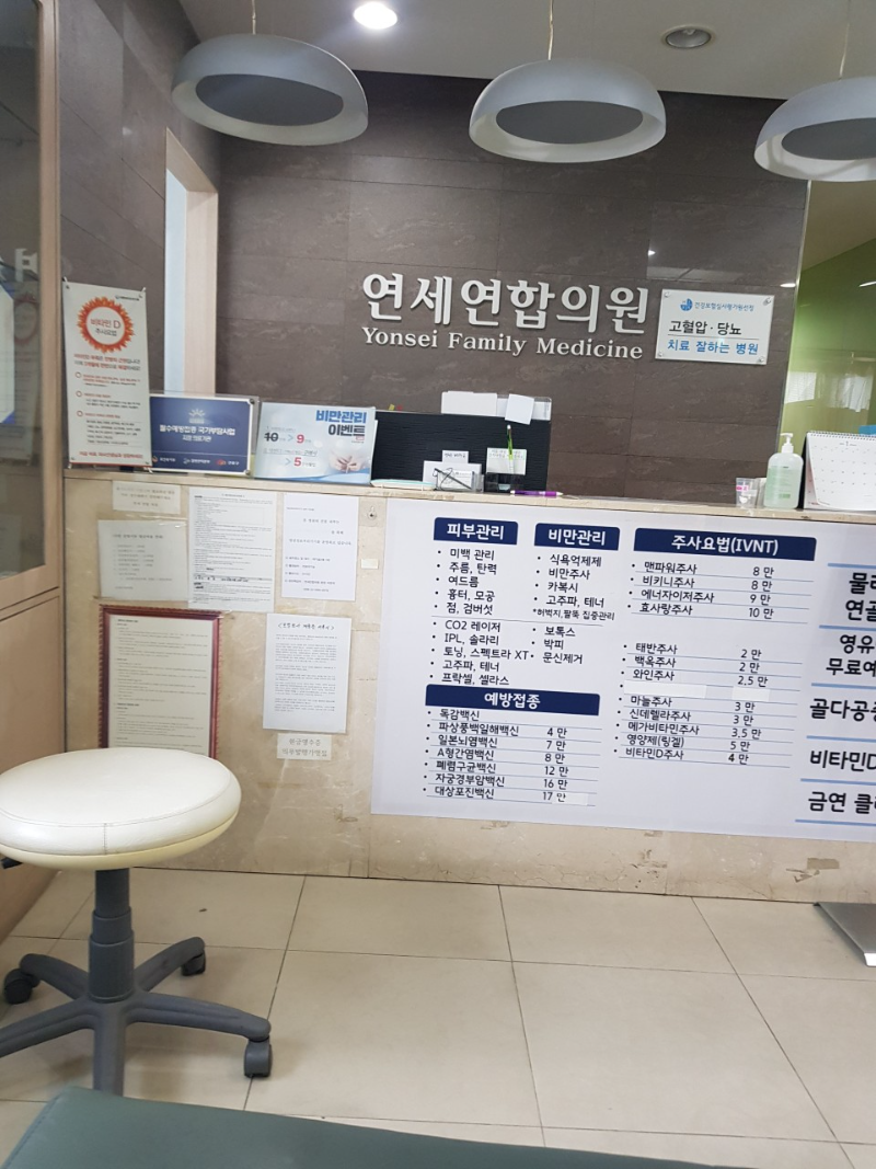 구로구 오류1동 정형외과 전문의 유명하고 잘하는 곳 추천 TOP 5