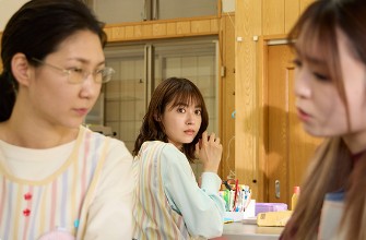 [일드다시보기 추천] 마중 나가는 시부야 군 12화 줄거리 결말