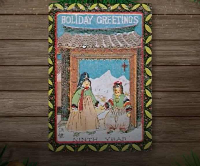 1940년 일제 강점기에 발생된 크리스마스 씰