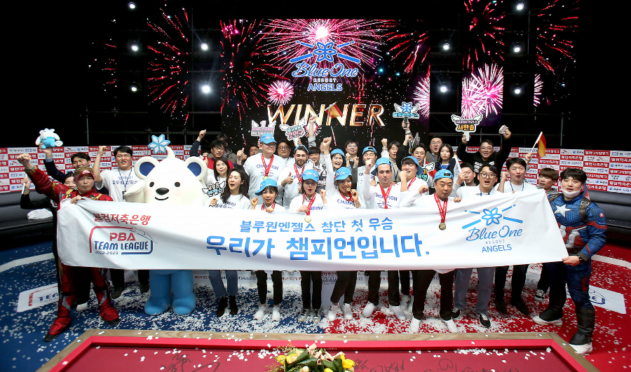 PBA 팀리그 포스트 시즌 2023 우승팀- 블루원리조트 블루원 엔젤스 당구팀(6)