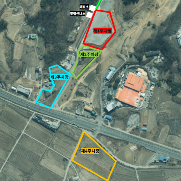 충남 아산의 봄&amp;#44; 튤립과 수선화가 가득 2025 피나클랜드 봄꽃대향연