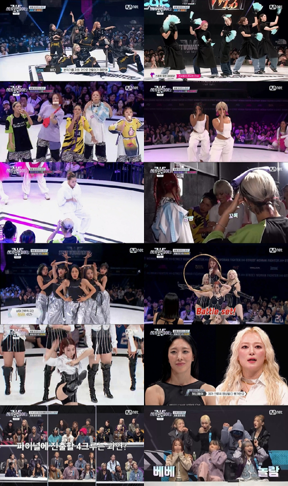 &#39;스우파2&#39; 방송 화면 갈무리 [사진=Mnet]
