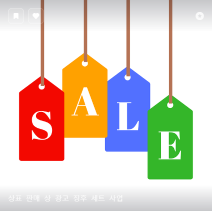 알리익스프레스 천원마트