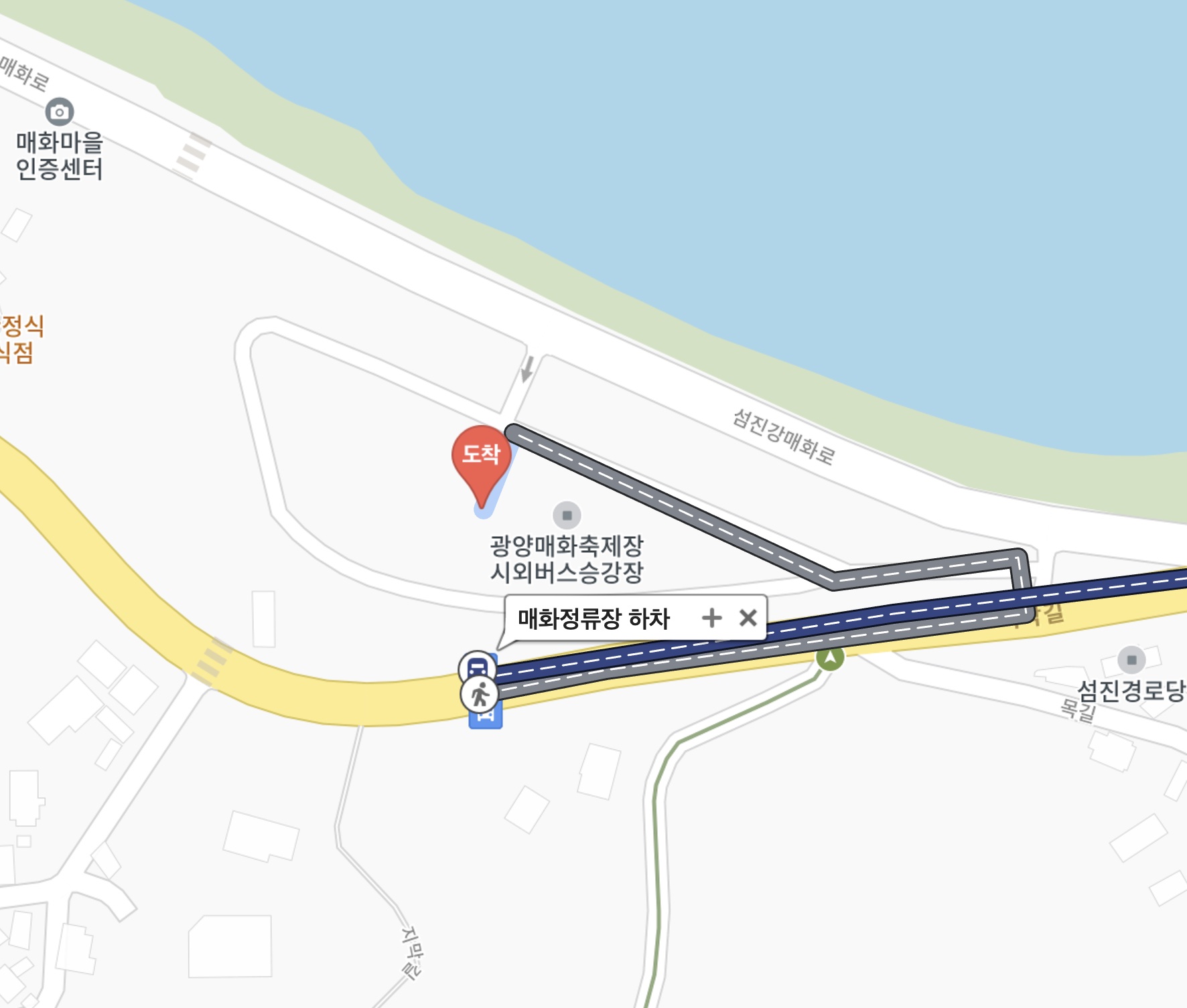 매화정류장
