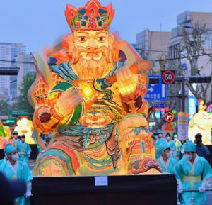 부처님오신날 연등행렬축제