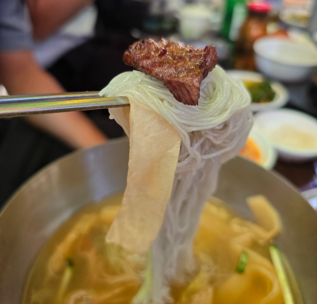 냉면에 고기