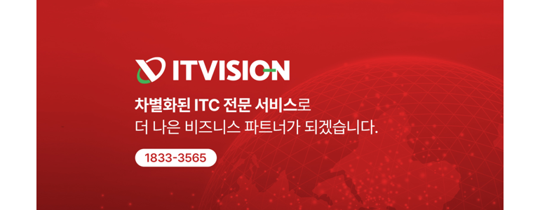 청주 청원구 cctv