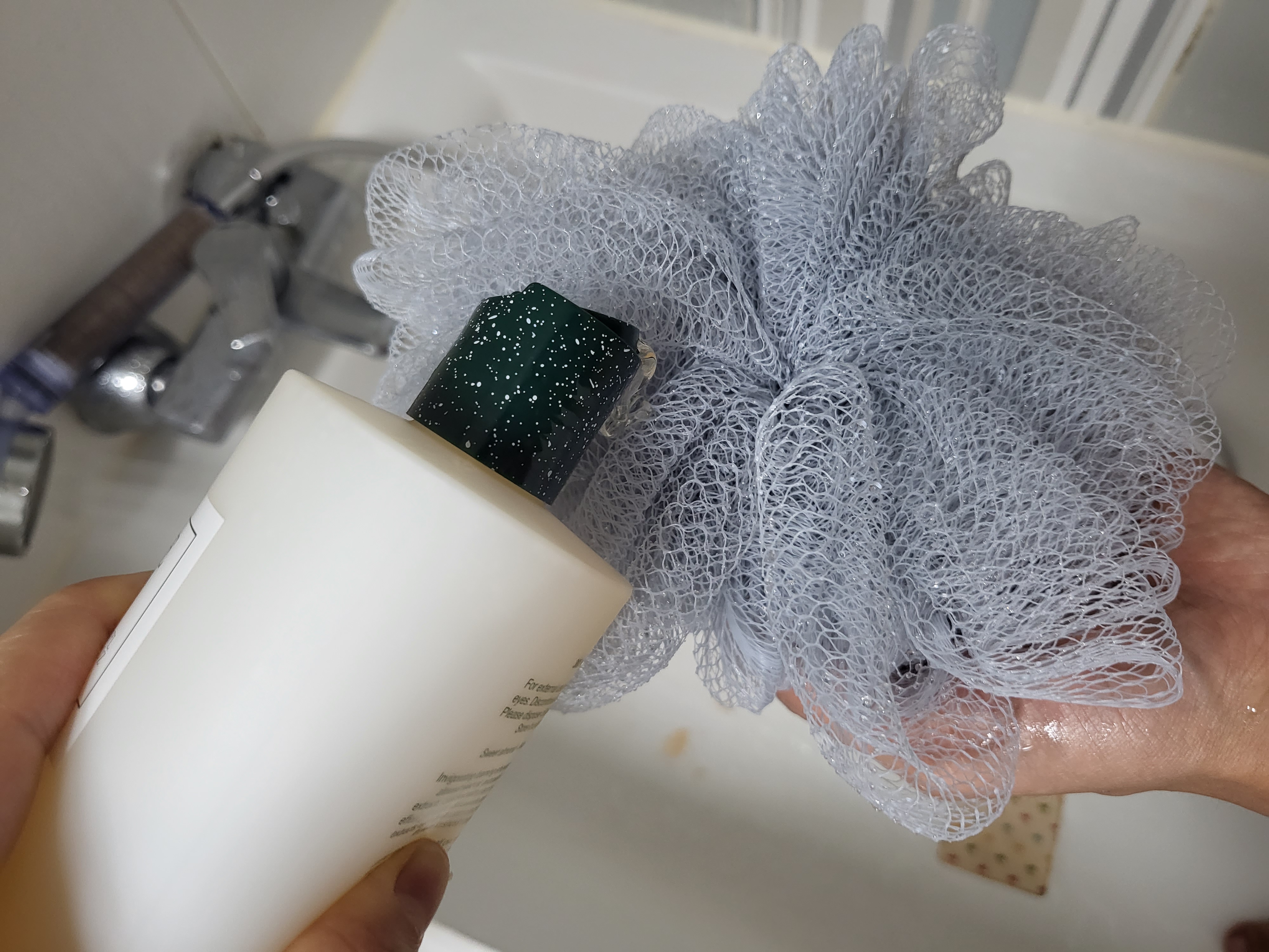 논픽션 젠틀나잇 바디워시&바디로션 세트