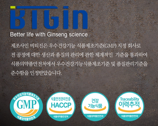 관절보궁-가격