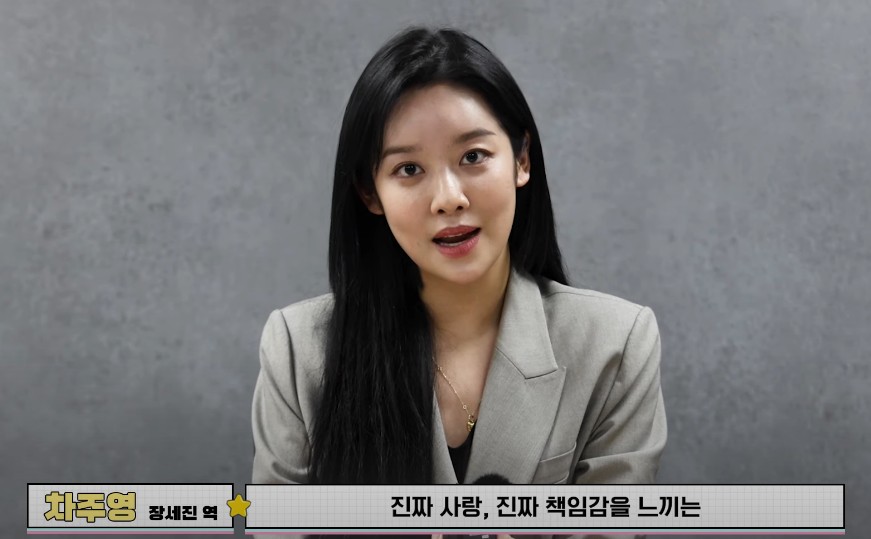 삼남매가 용감하게 후속 진짜가 나타났다