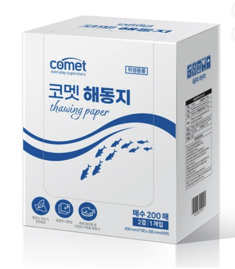 코멧 키친타월