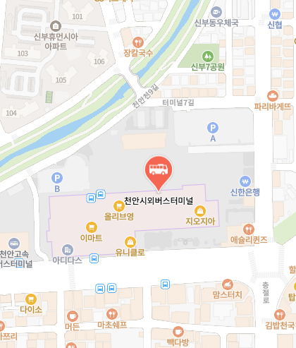 천안시외버스터미널 위치