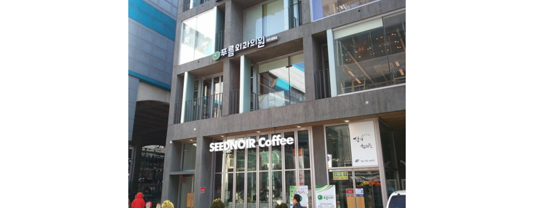 서울 도봉구 항문외과