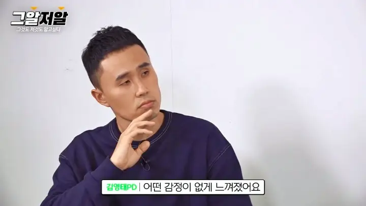 가평계곡 익사사건 더쿠 그것이알고싶다 그알 어떻게 시작된 것일까