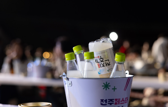 2026 전주 막걸리 축제 일정, 가수, 위치 한눈에 정리
