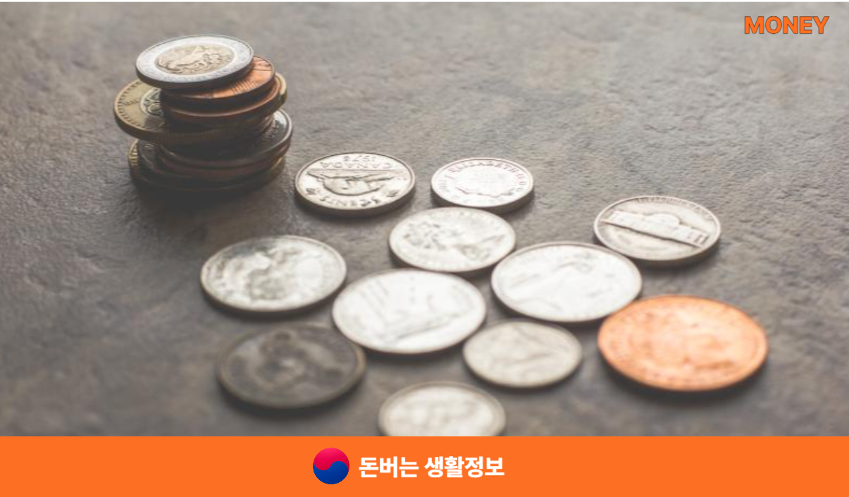 근로소득원천징수영수증 발급방법