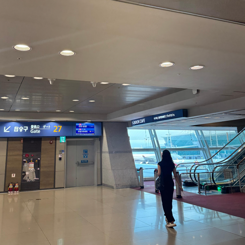 인천공항 스타벅스 북카페