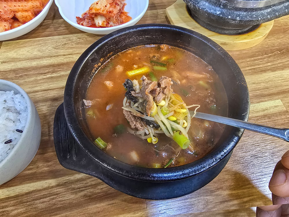 횡성 해장국맛집 '운동장해장국'
