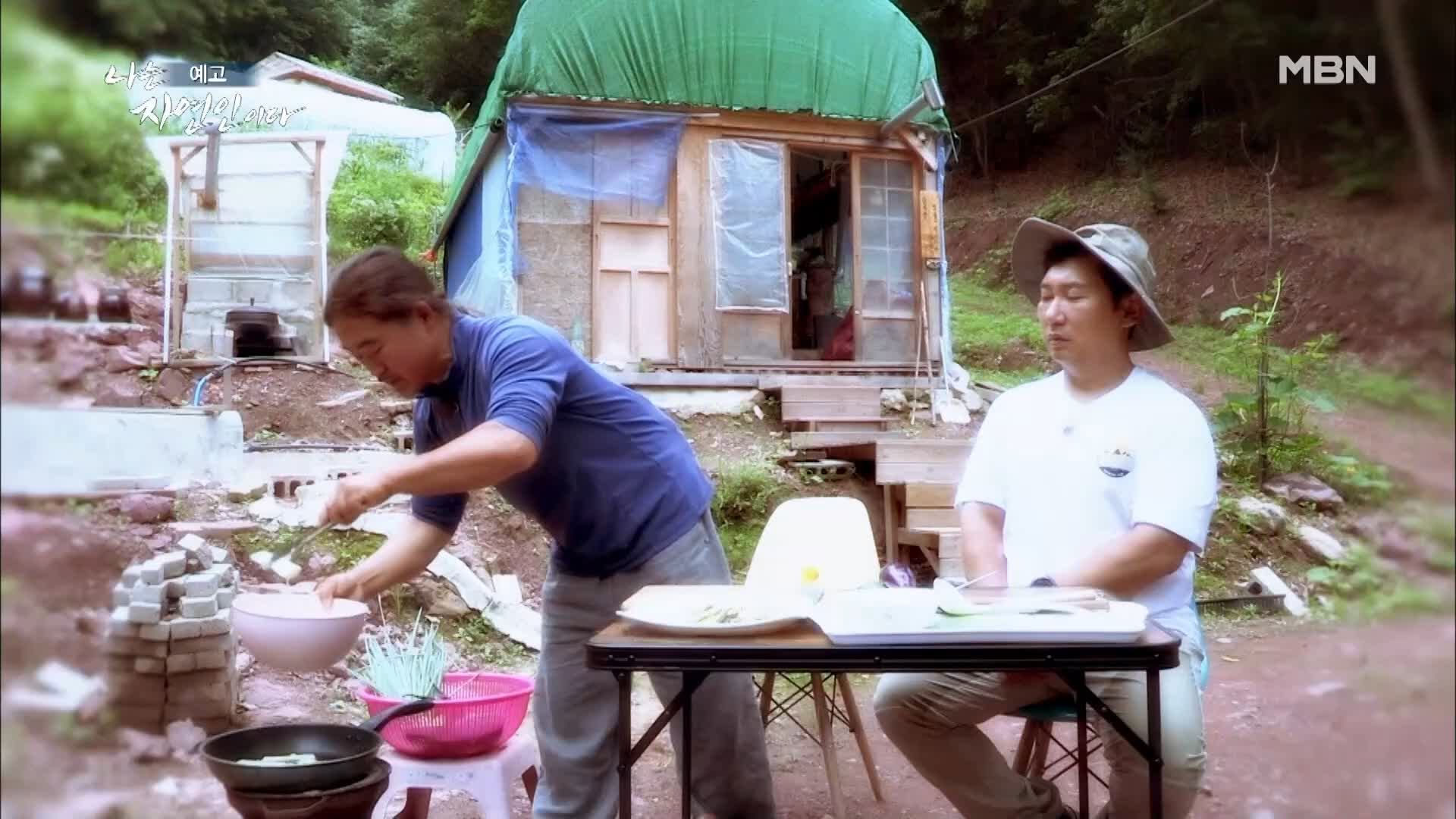 이승윤 윤택 나는 자연인이다 514회 제주 한라산 느림보 토끼로 삽니다! 자연인 안영글 소개 및 출연 다시보기