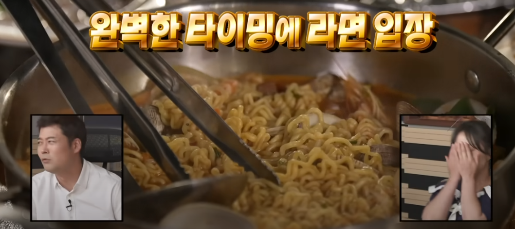 나혼자산다 오상욱 대천 조개구이 맛집 소개