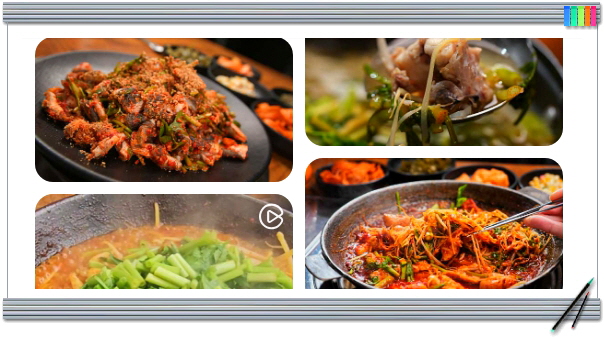 전현무계획2 대구 복어불고기 껍질 맑은탕 비빔밥 후기