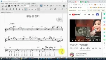 백설희 봄날은 간다 가사 노래 무료듣기_26