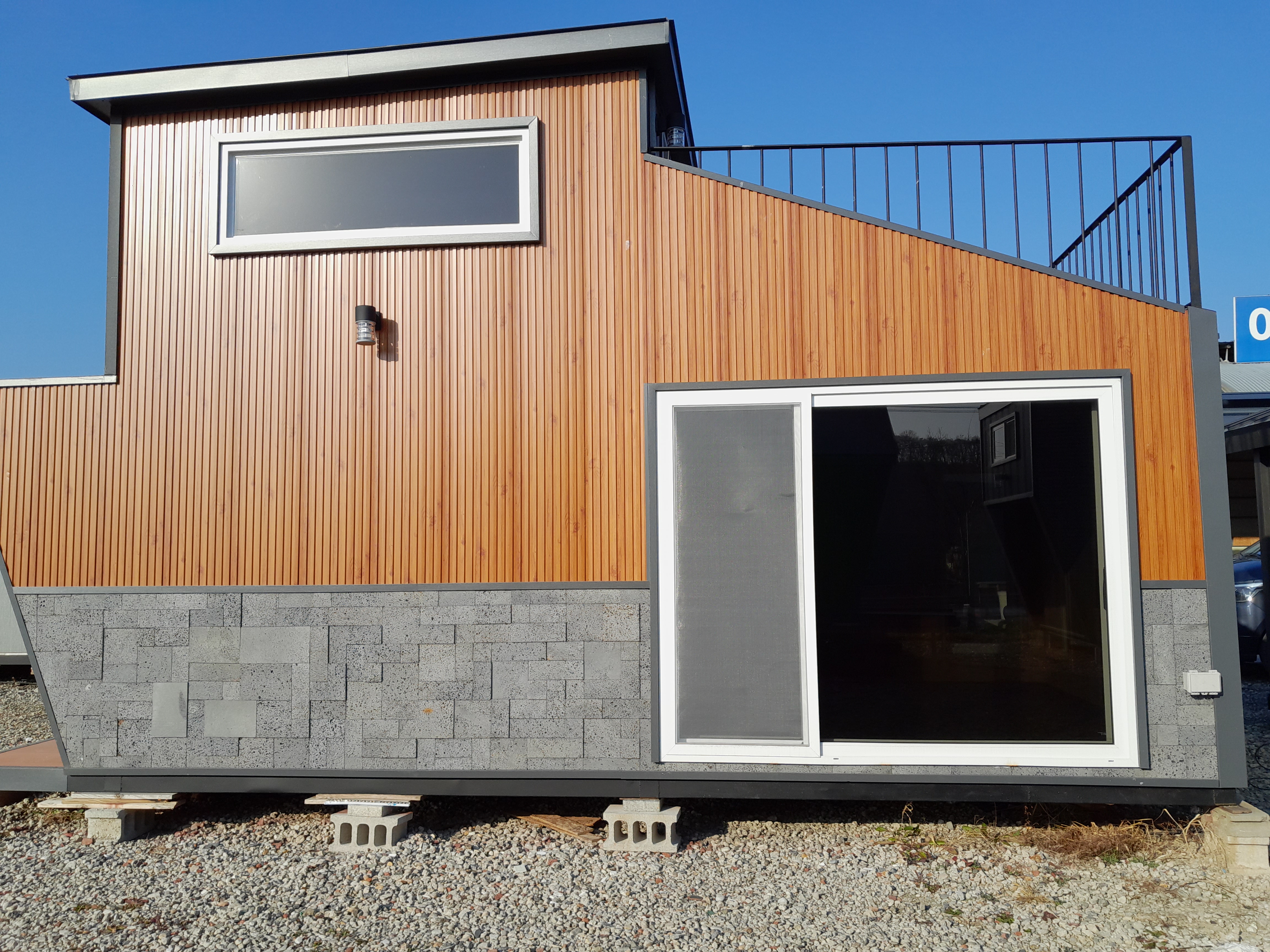 콘테이너하우스