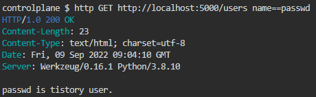 요청 URI에 매개변수 추가