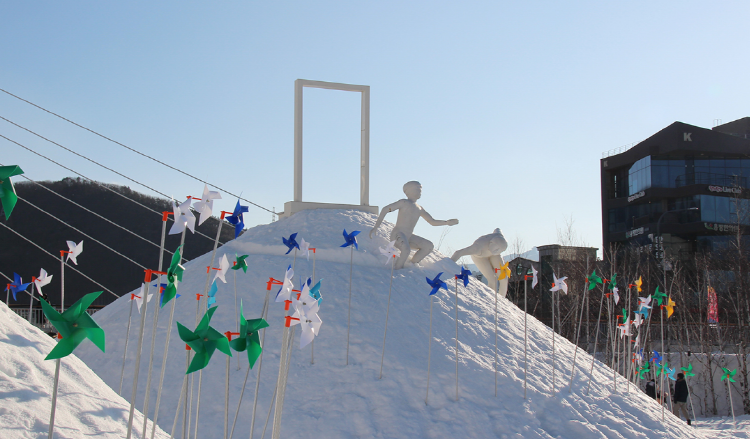 대관령 눈꽃축제