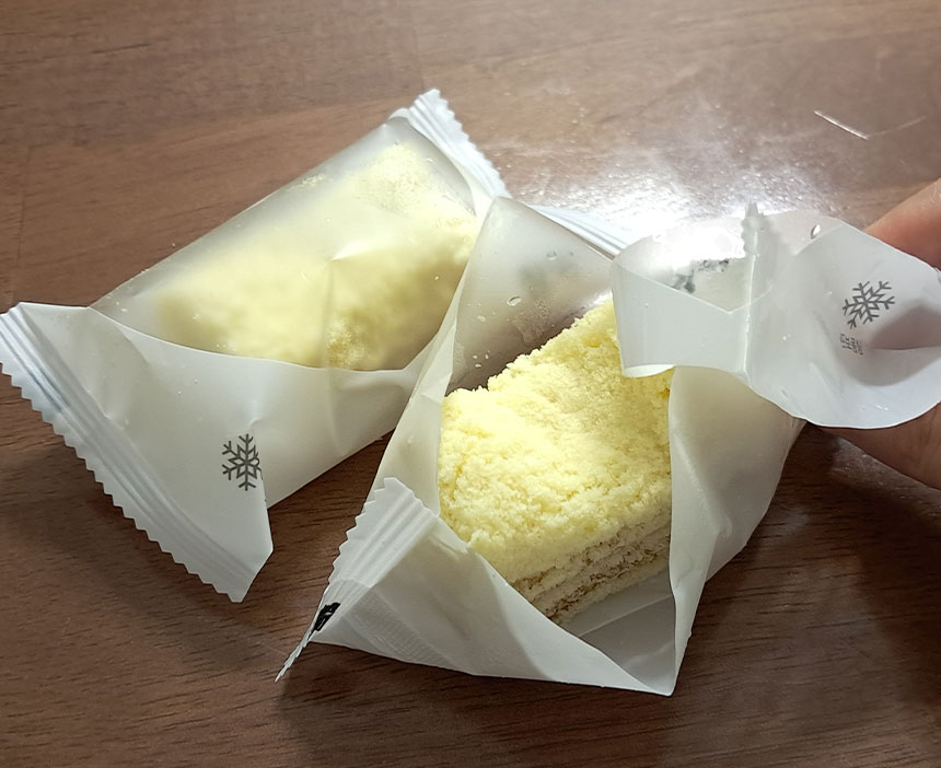 호박인절미 카스테라 고물