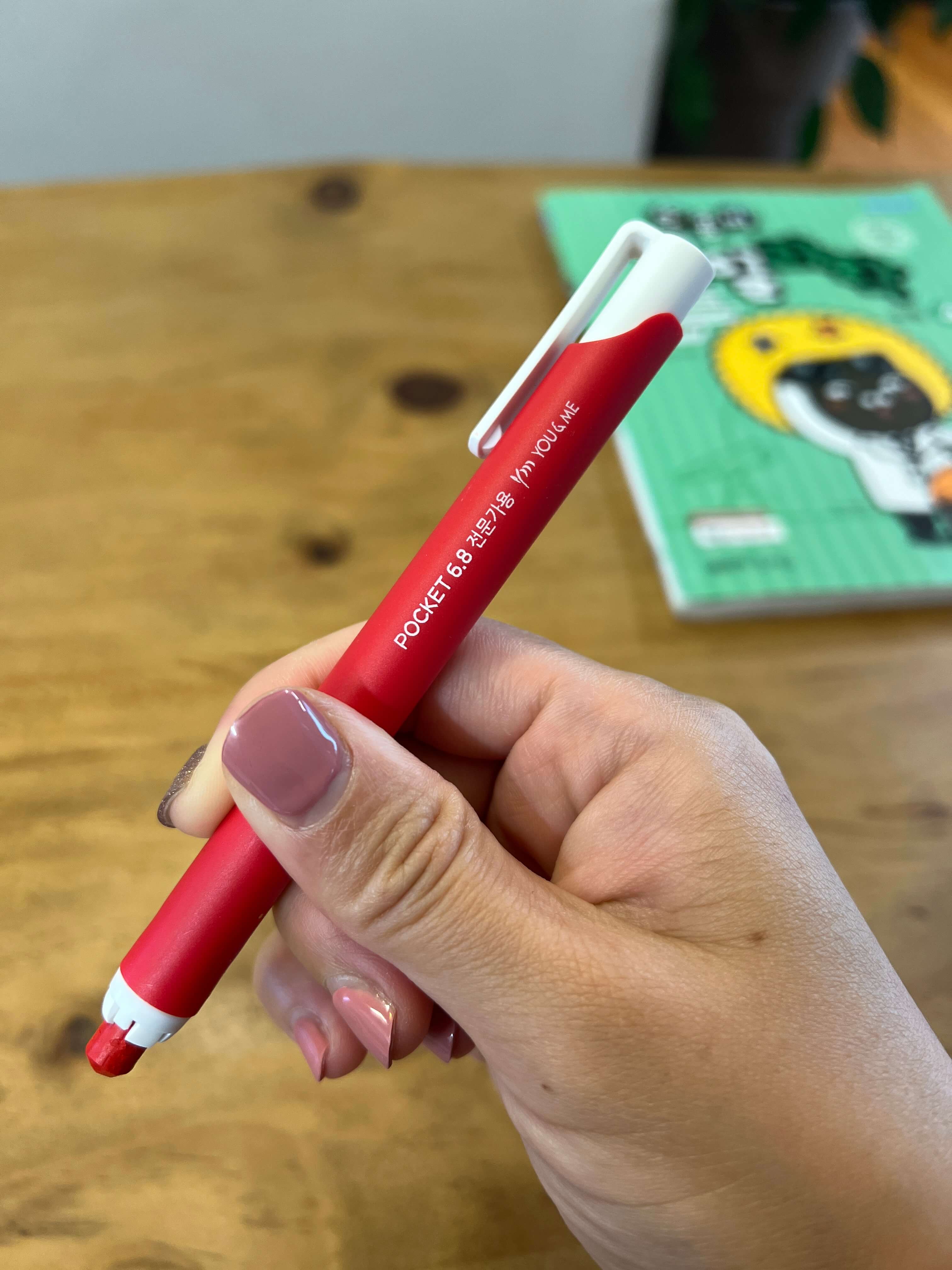 유미 6.8 노크식 색연필