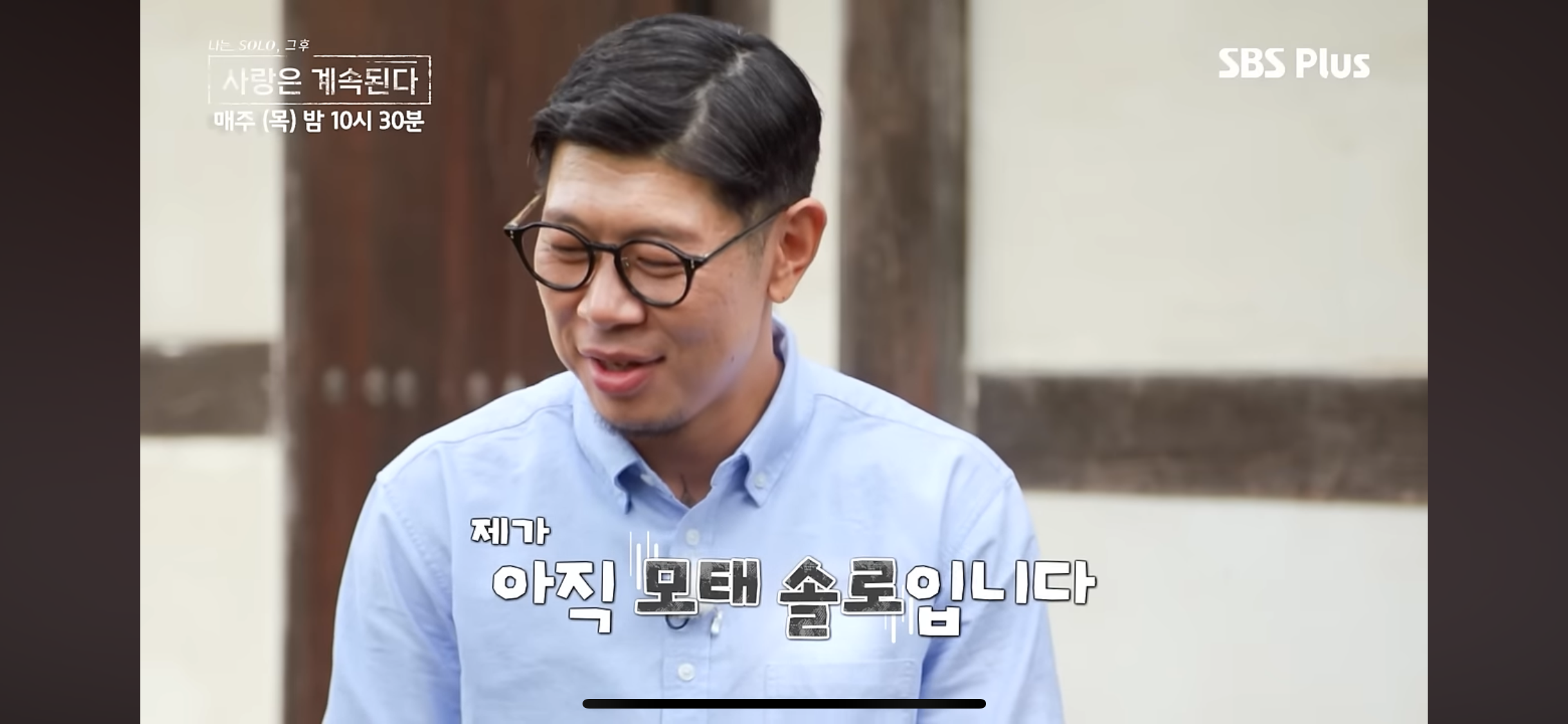영철