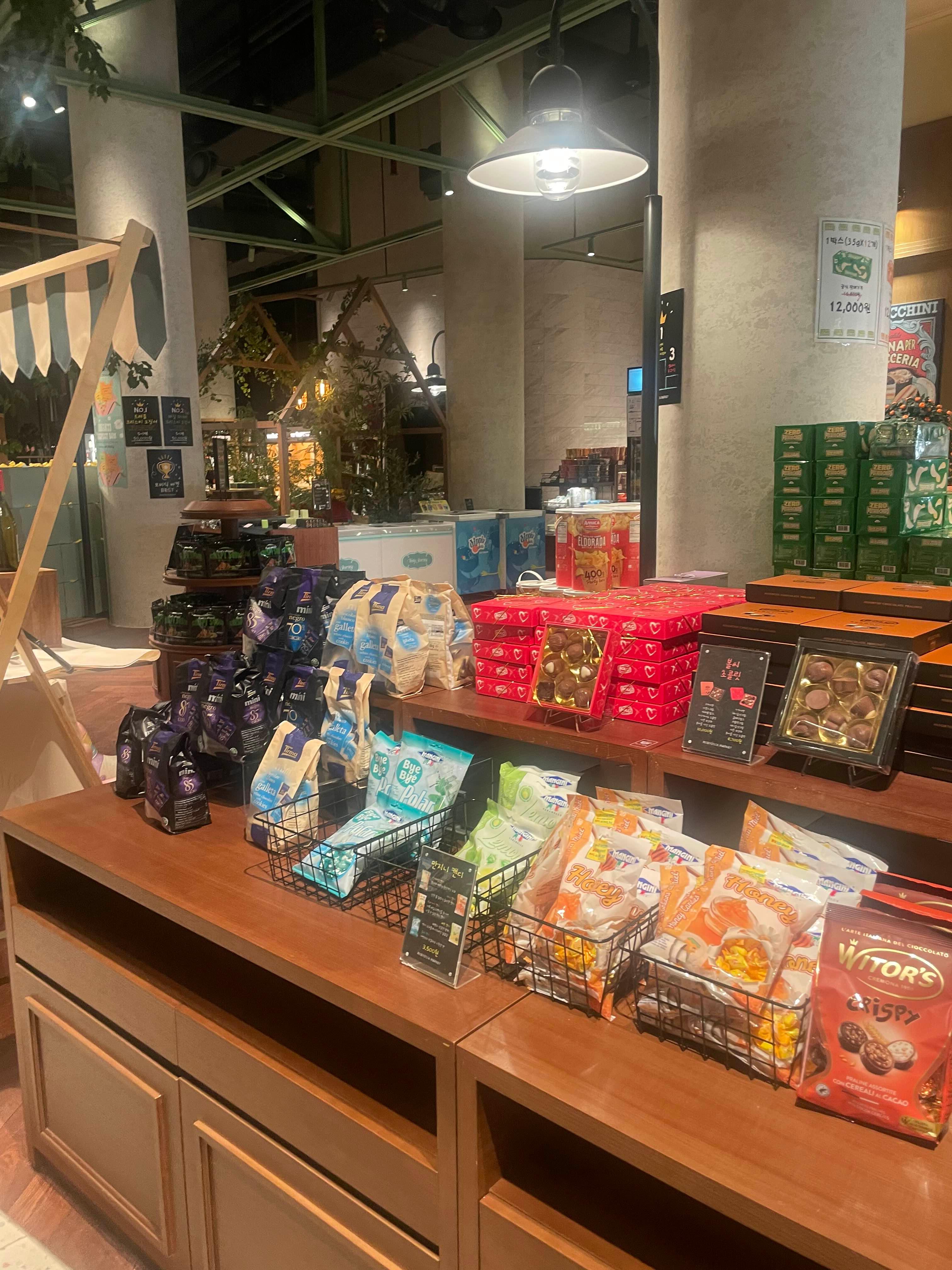 부산 기장 아난티 모비딕 마켓 