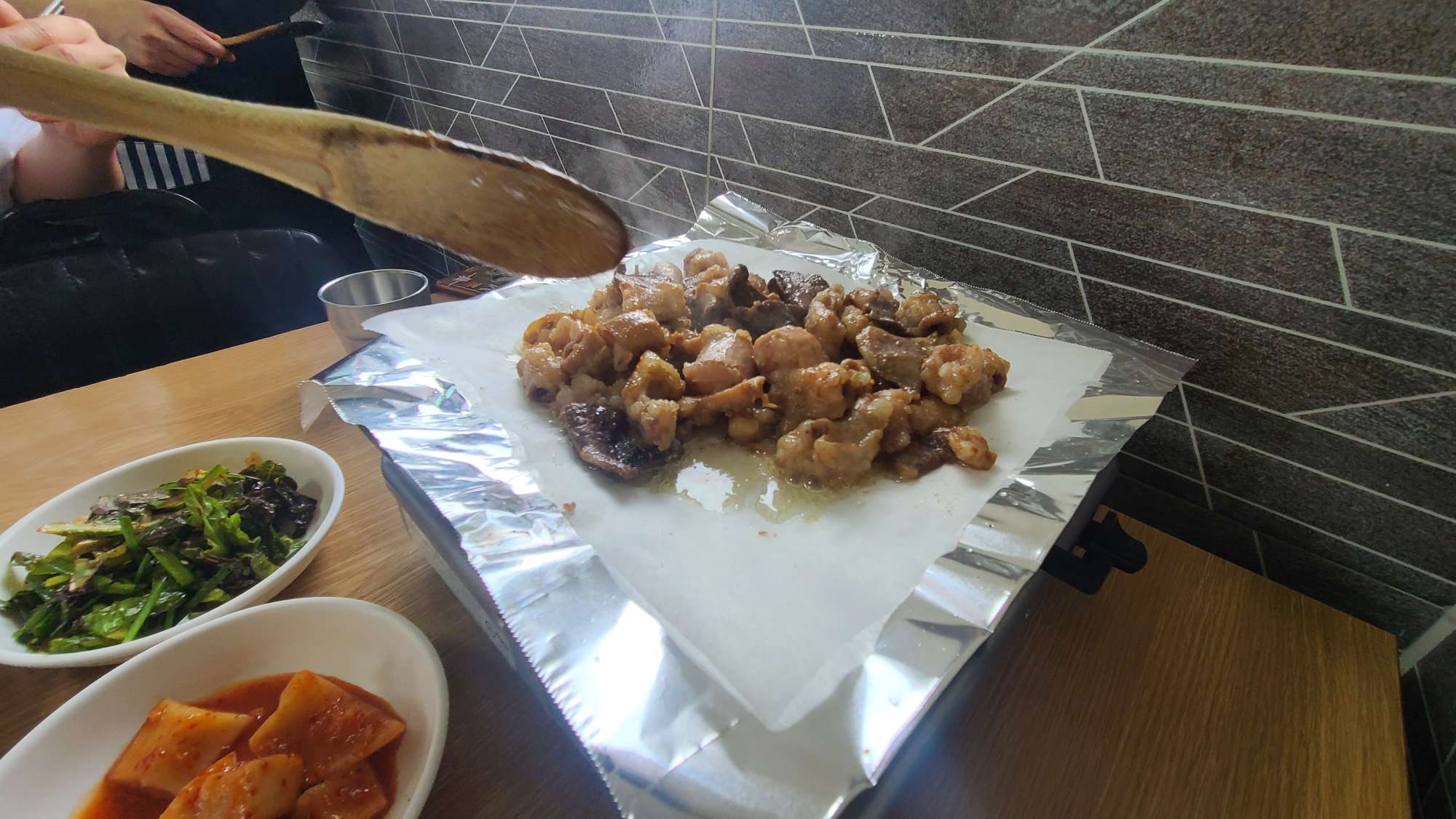 곱창구이