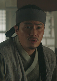옥씨부인전