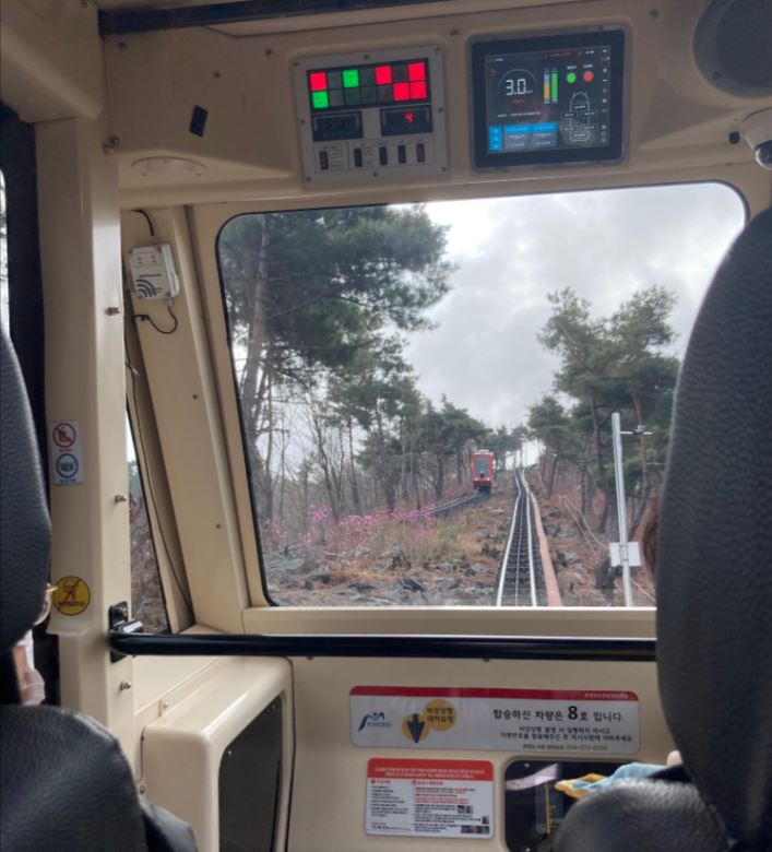 문경단산모노레일