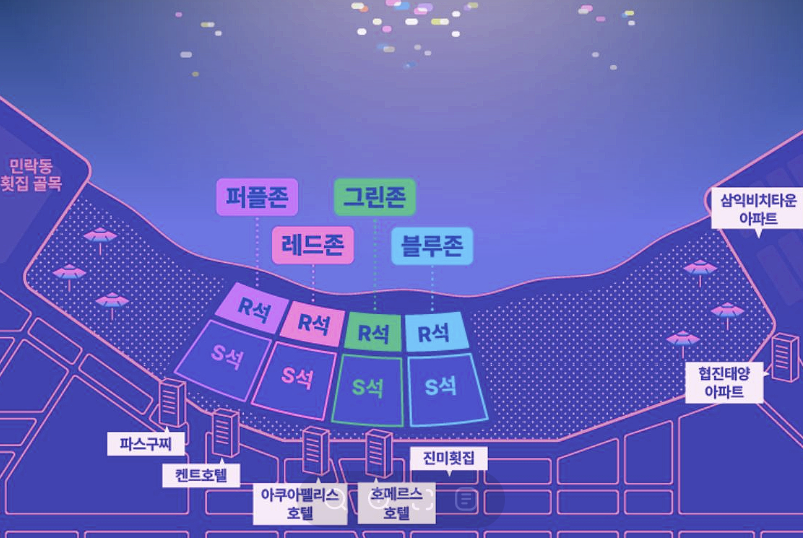 부산불꽃축제