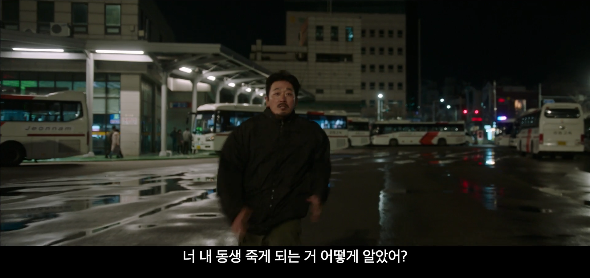 브로큰 영화 줄거리 및 결말 요약