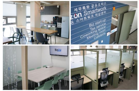 서울시 강남구 공유 오피스 비즈온 역삼센터