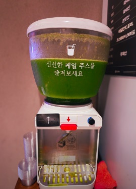 생생정보 고수의 부엌 부산 광안리 낙지볶음과 편백보쌈 맛집 부산 청산 1954 광안리 본점