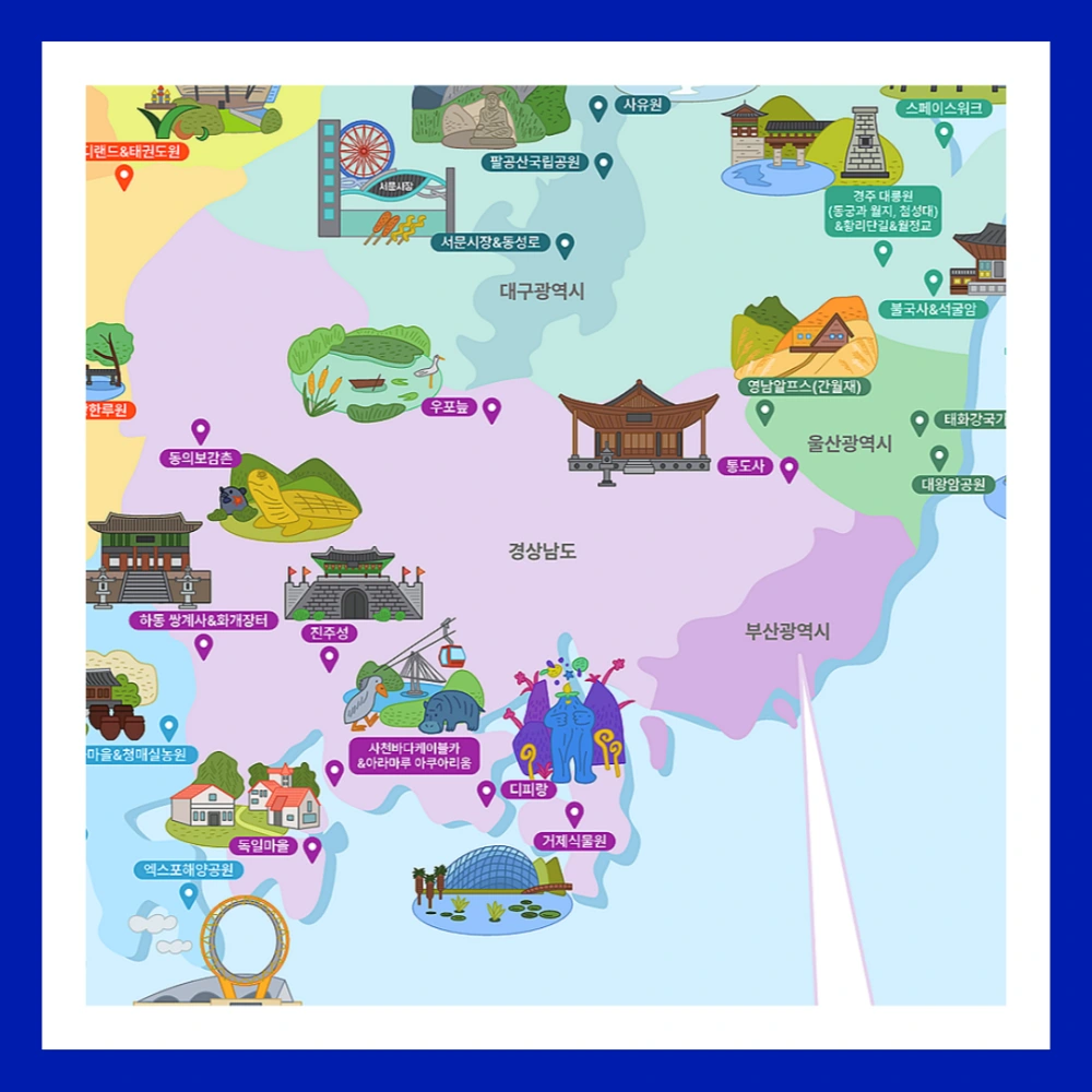 한국-관광-100선-지도-순위
