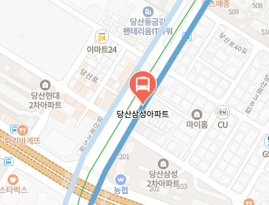 당산삼성아파트에서 인천공항 리무진 공항버스(6008번) 지도 위치