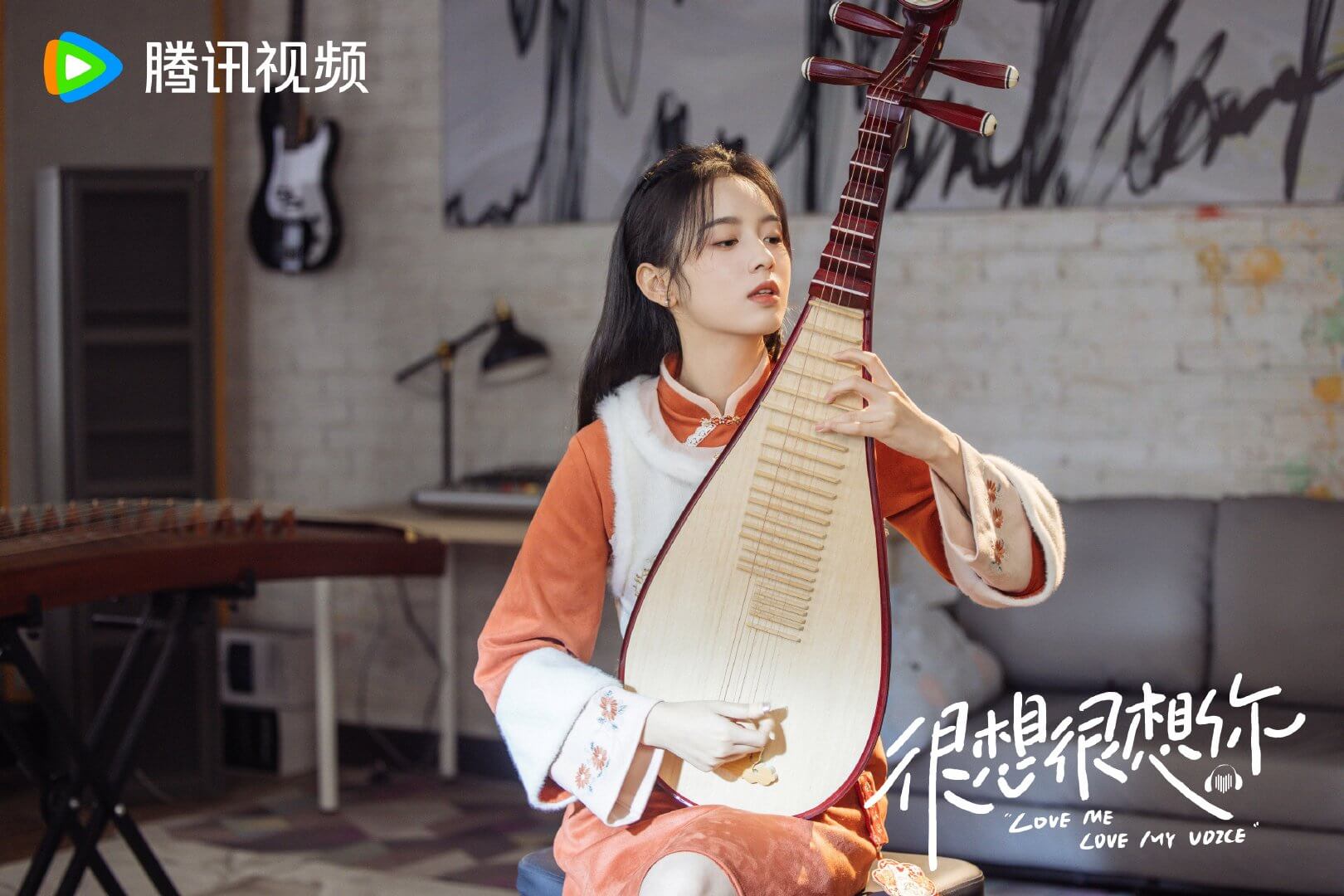 흔상흔상니 : 너가 보고 싶어