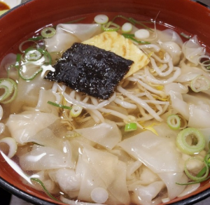 부산택슐랭 신청방법